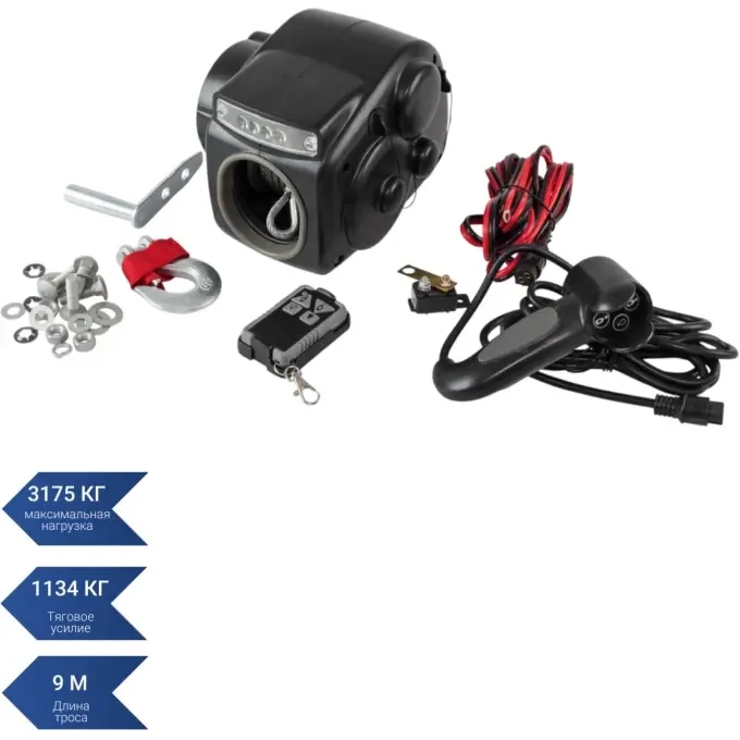 Лебедка для лодочного прицепа SEA-PRO TRW25