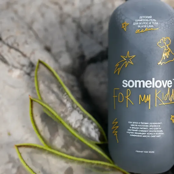 Детский шампунь-гель для волос и тела Somelove с ароматом колы