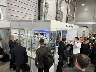 Авитекс на НАИС2026