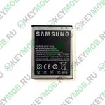 Батарея для Samsung GT-I9100 Galaxy S 2 (EB-F1A2GBU)