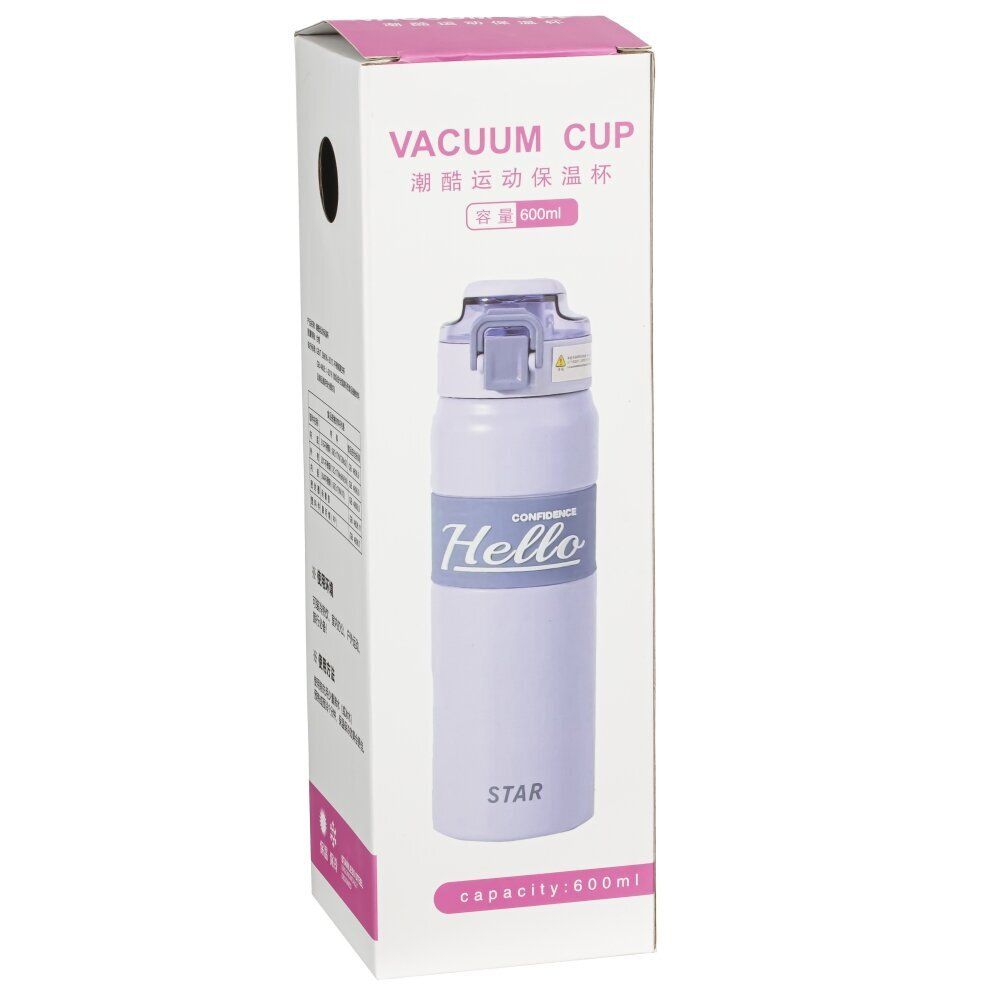 GAEM Термос, 600 мл, L8 W7,5 H25 см