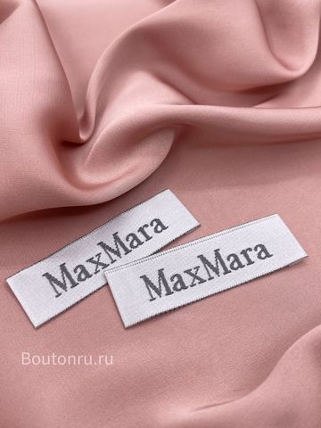 Бирка МаксМ. белая 60 мм