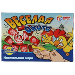 Игра настольная "Веселая охота" 23,5*16*5,5см 2012K398-R (72) (Умные игры)