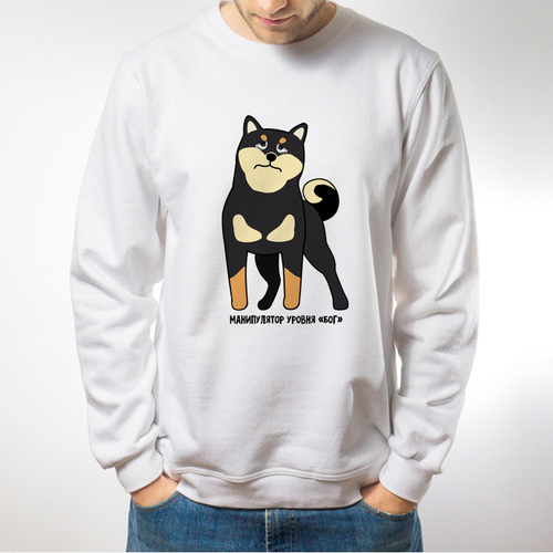 Свитшот "Сиба - манипулятор"