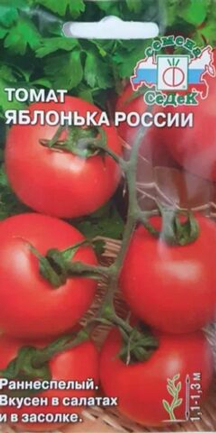 Томат Яблонька России