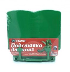 Altlıq kitab üçün