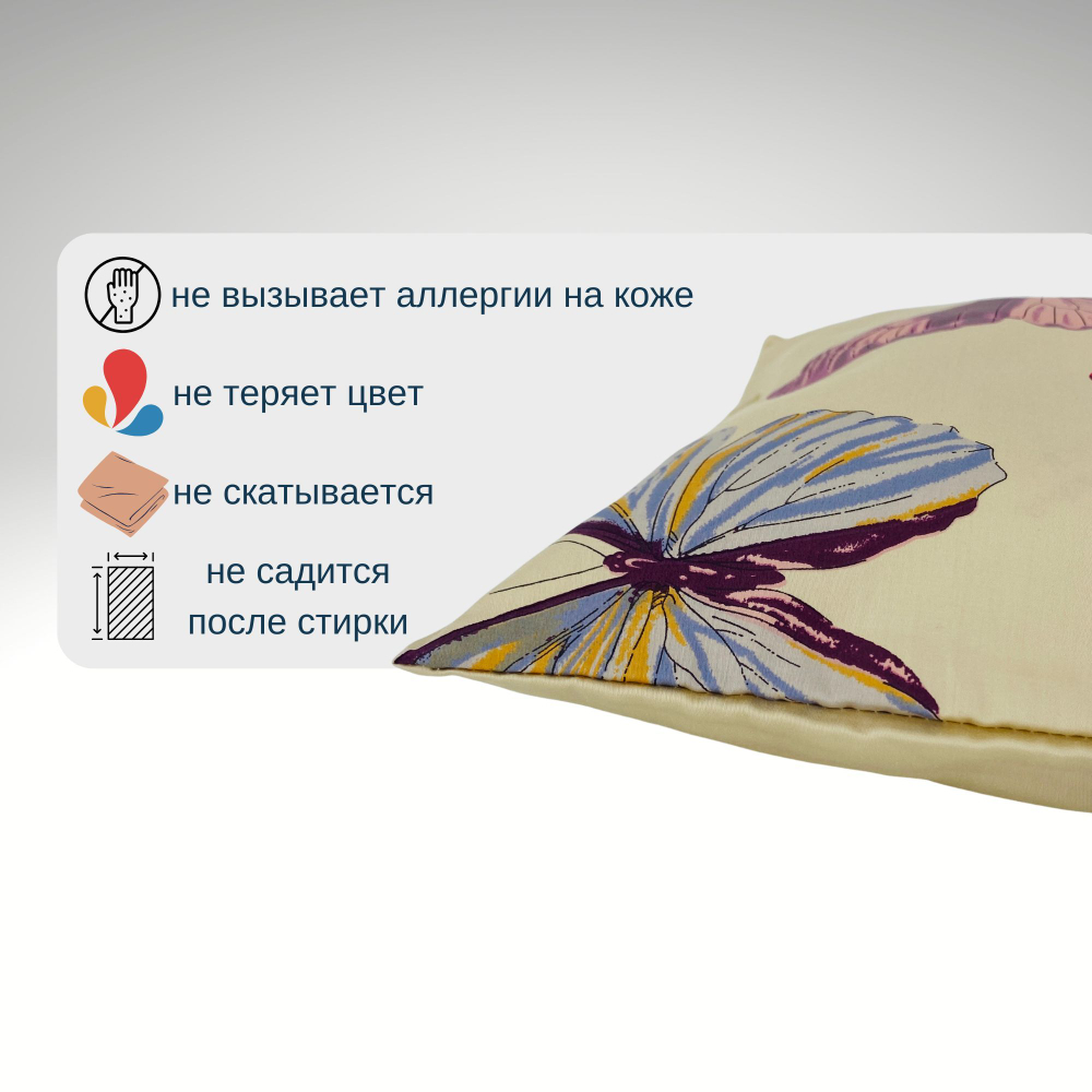 Наволочки льняные, Лён набивной, 50х70