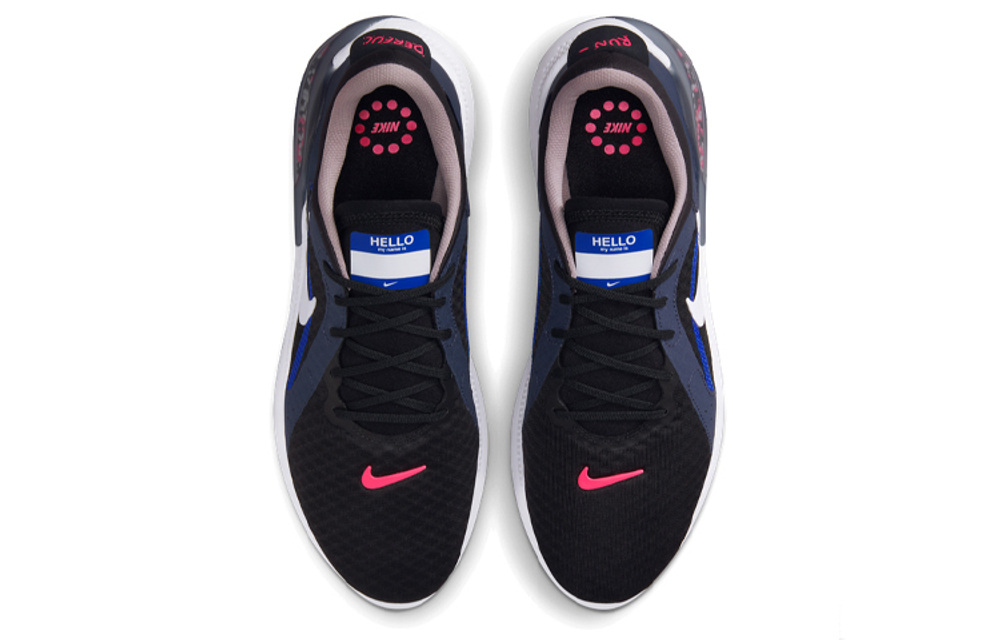 Кроссовки Nike Joyride Dual Run 2
