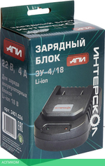 Зарядное устройство для инструмента Интерскол ЗУ-4/18 (2401.126)