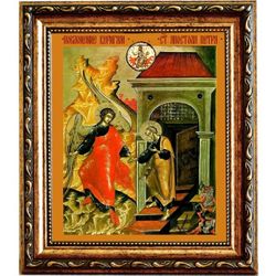 Поклонение святым веригам апостола Петра. Икона на холсте.