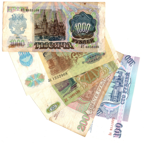 Набор из 5 банкнот 100, 200, 500, 1000 рублей 1991 - 1993 гг.
