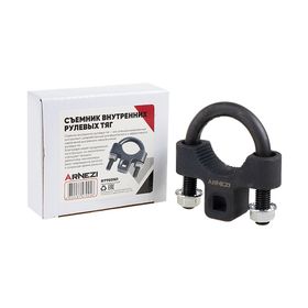 Съемники рулевых тяг