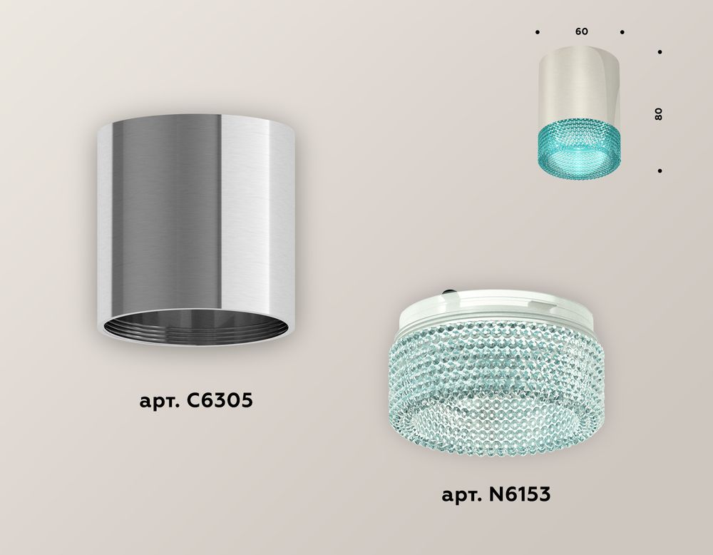 Ambrella Комплект накладного светильника с композитным хрусталем Techno XS6305011