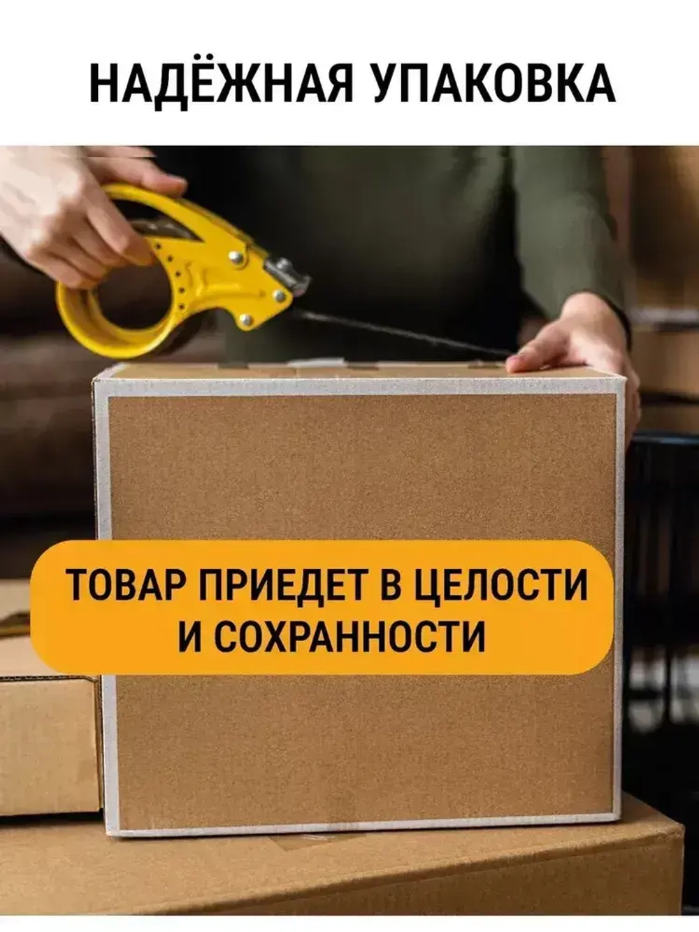 Краска для мебели и интерьера матовая орех