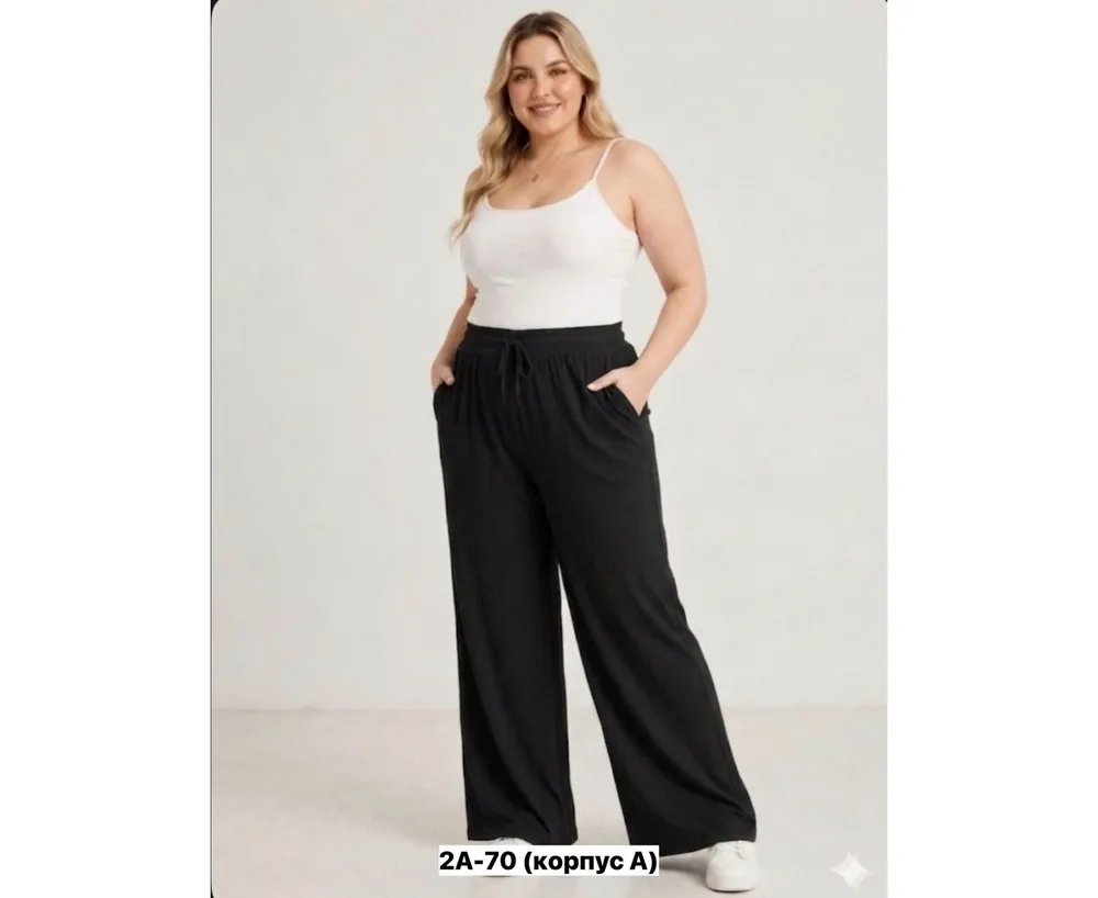 Брюки 50373413 Fabrika