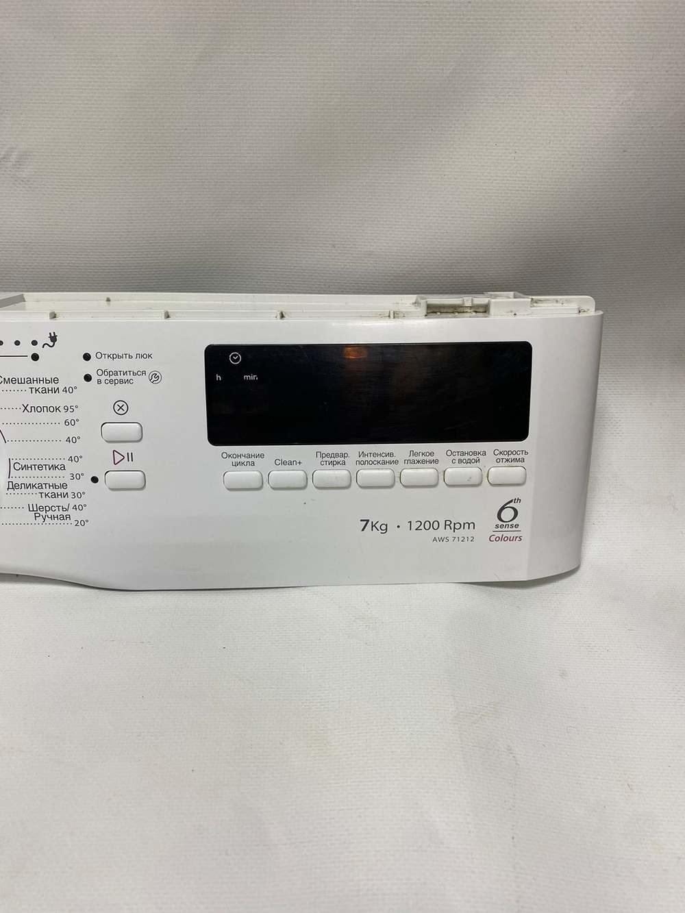 290 Комплект электроники для стиральных машин Whirlpoolv 481010650129 Б/У