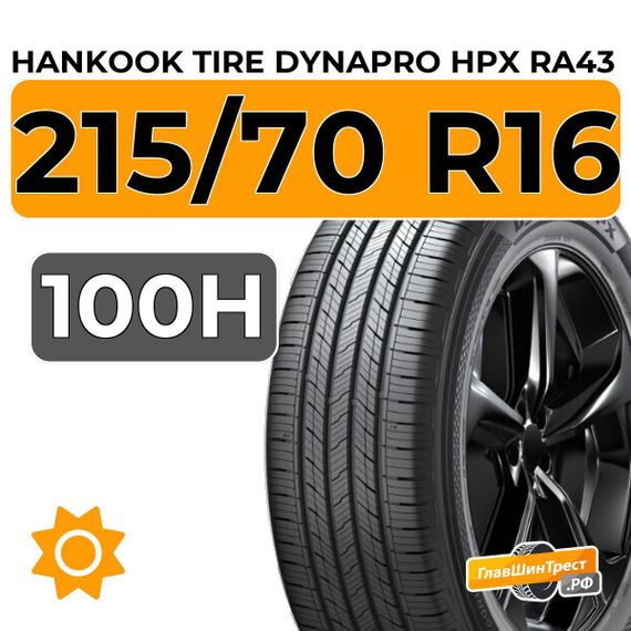 Hankook Tire Dynapro HPX RA43 215/70 R16 100H