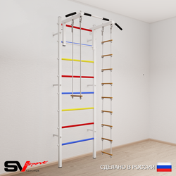 Шведская стенка Sv Sport усиленная 618 (Турник стандарт/Лестница/Трапеция)