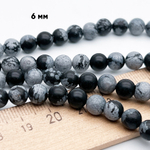 Обсидиан "Снежный" бусины, диаметр 6,5-6,7 мм, цена за 28-29 шт (1/2 нити)
