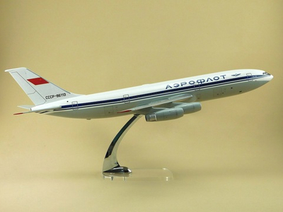 Модель самолета Ил-86 (М1:100, Аэрофлот СССР-86113)