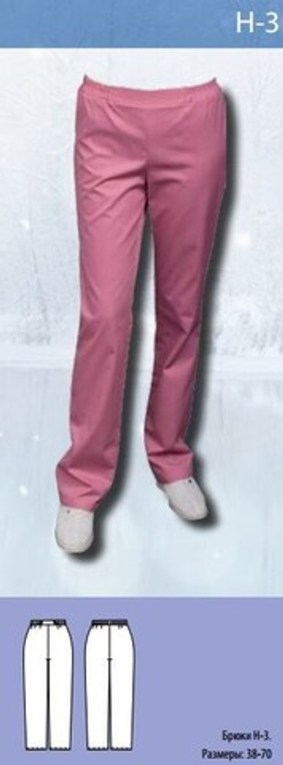 Брюки женские Н-3