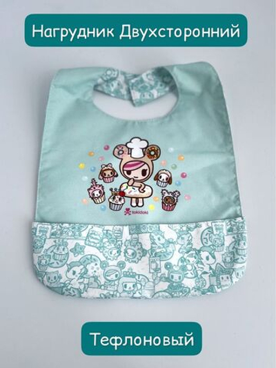нагрудник непромокаемый двухсторонний для кормления