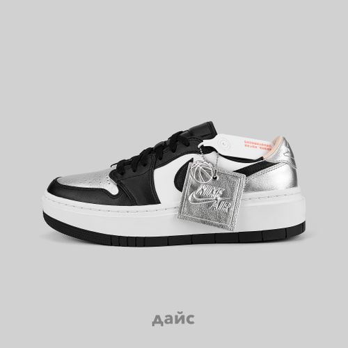 Кроссовки Jordan 1 Low Elevate SE 