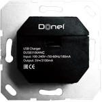 USB зарядное устройство, 3.1A тип A, С черный