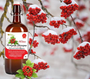 Калина и гранат