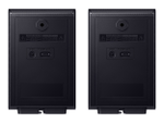 Саундбар Samsung HW-Q990H