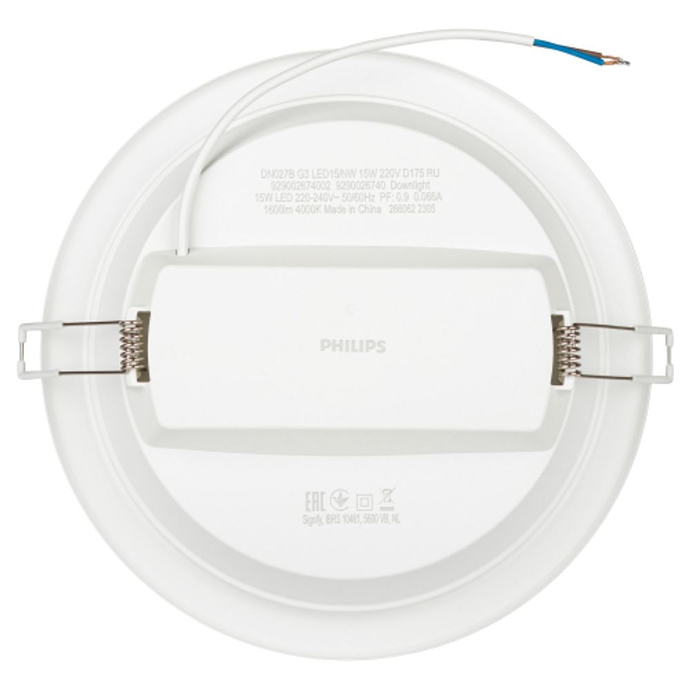 Светильник светодиодный встраиваемый Philips DN027B LED15 15Вт 4000К 220-240В D175
