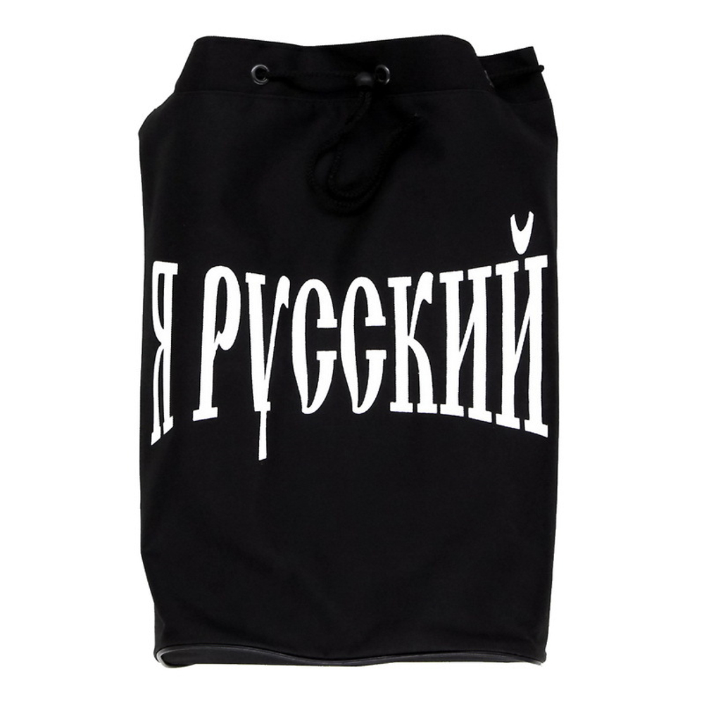 Торба Я Русский