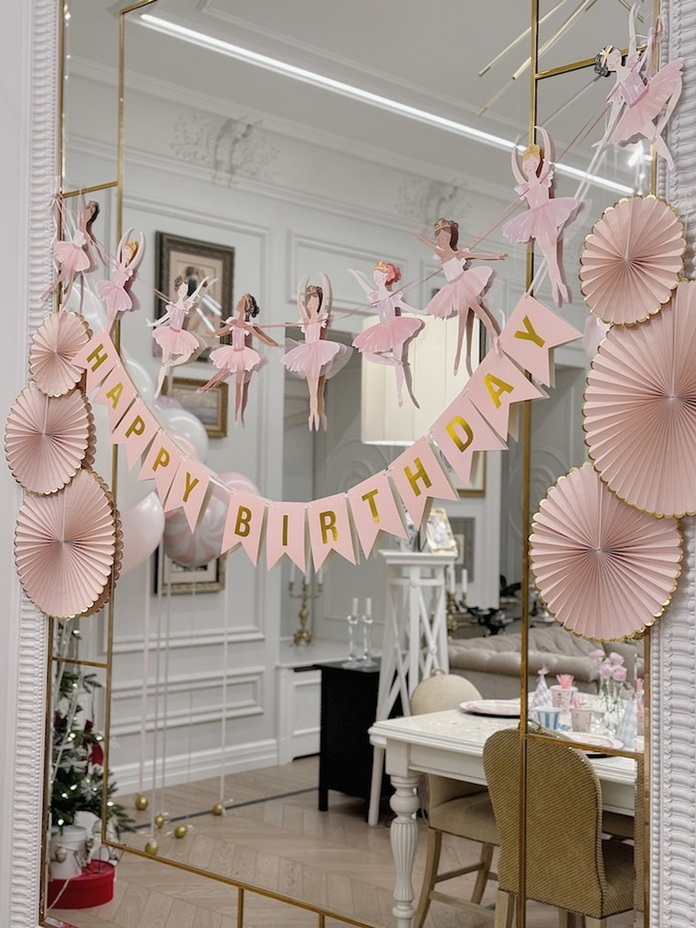 Ballet Party (home party)