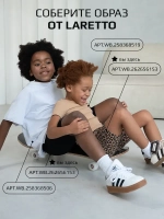 Комплект велосипедок для девочки