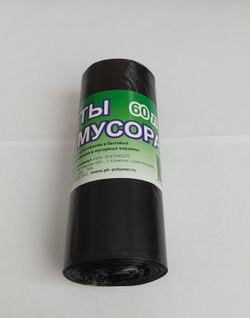 Мешки для мусора 60 л., черные (80\30шт) 80 уп.