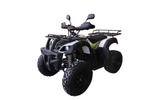 Квадроцикл ATV Jaeger 150