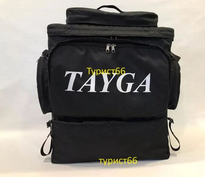 Кофр для снегохода Тайга Патруль