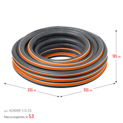 GRINDA ULTRA 6, 1/2″, 25 м, 30 атм, шестислойный, двойное армирование, поливочный шланг, PROLine (429009-1/2-25)
