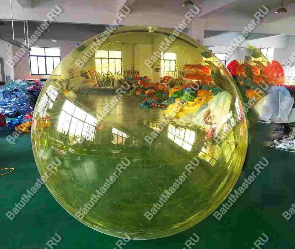 Аттракцион Водный шар ПВХ «Солнышко» 1,8*1,8*1,8 м