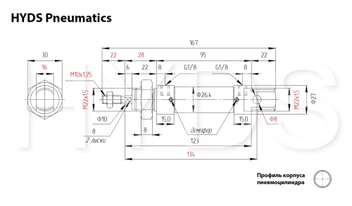 DSNU-25-30-PPV-A Пневмоцилиндр