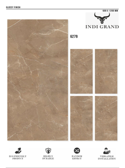 Керамогранит glossy №3 60х120, 6279