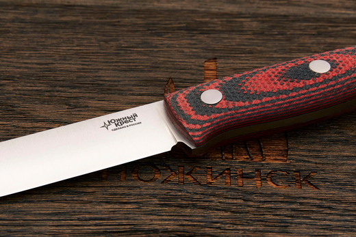 Нож туристический Южный крест Бушкрафт, клинок 120мм, сталь VG-10