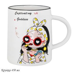 Lenardi 315-060 Кружка 420мл в под.уп.(х36)Фарфор