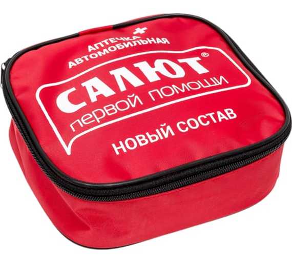 Аптечка для оказания первой помощи с применением медицинских изделий пострадавшим в дорожно-транспортных происшествиях (автомобильная) "САЛЮТ" мягкий футляр (приказ 260н) 
, арт. 3740