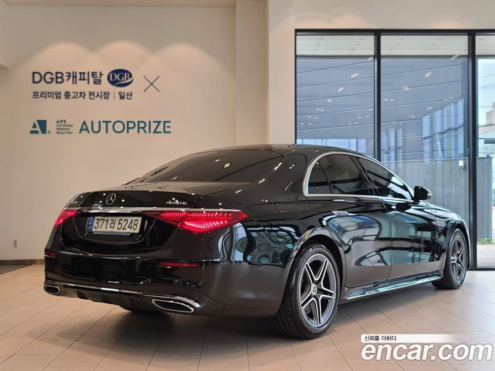 Mercedes-Benz S-Class W223 S400 d 4MATIC (05.2021)