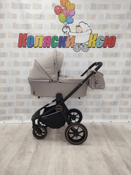 Коляска модульная Carrello Epica CRL-8510/1 Almond Beige