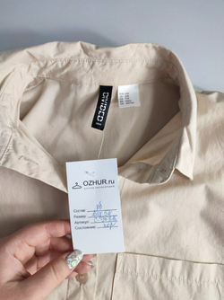 Блузка H&M хлопковая базовая 52 размер