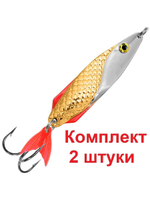 Блесна летняя колебалка ФИНТ 24,0g 03 , 1 шт