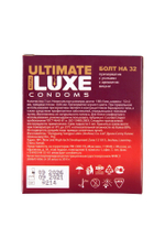 Черный стимулирующий презерватив «Болт на 32» с ароматом вишни - 1 шт. (Цвет: черный)