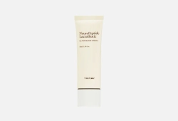 Trimay Восстанавливающий крем с нейропептидами Trimay NeuroPeptide LactoBiotic Ultra Repair Cream